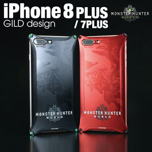 �y���{���A���~���o���z �M���h�f�U�C�� iPhone8 Plus iPhone7Plus �����n�� ���I���E�X MONSTER HUNTER:WORLD �����X�^�[�n���^�[ �\���b�h �A���~ �X�}�z �P�[�X �J�o�[ �A�C�t�H��7�v���X �ϏՌ� �M