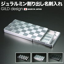 楽天市場】アルミ 削り出し 機械（バッグ・小物・ブランド雑貨）の通販