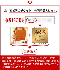 楽天市場 スマートキーバッグホルダー ほぼ 全機種対応 スマートキーケース キーケース スマートキー スマート キーカバー キーレス トヨタ スバル ホンダ 日産 マツダ ダイハツ スズキ 家 鍵 カギ ドアキー Ykkap Lixil プレゼント お祝い 栃木 レザー 本革 革 名入