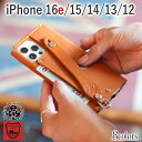 オールレザーシンプルケース　8色 iPhone16e iPhone15 15Plus 15Pro 15ProMax 15プロ マックス iPhone14 14Plus 14Pro Max iPhone13 13Pro iPhone12 12Pro カバー ベルト付き カード入れ ポケット収納 MagSafe ワイヤレス充電 栃木レザー 本革 革 名入れ リッキーズ r185