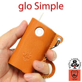 楽天市場 Glo グロー ケース クロコの通販 楽天市場 Glo グロー ケース クロコの通販