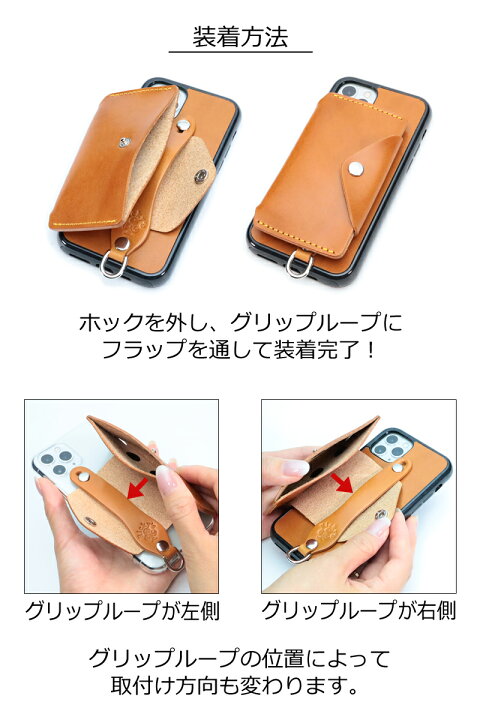 楽天市場】ホルダーカードケース 14色 背面ポケット スマート 
