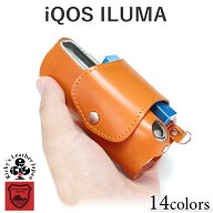 アイコス イルマi / イルマ ケース 全部収納　 14色 IQOS イルマ i ILUMA イルマアイ ケース TEREA テリ…
