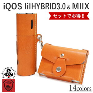 nCubh3.0P[X&eA/MIIXP[X yZbg̔z14F IQOS lilhybrid nCubh liquid Lbh MIIX ~bNX Jo[ ACRXP[X ی VKbg M dq^oR Ȗ؃