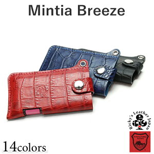 ~eBAu[YP[X@14F MINTIA breeze +MASK +}XN vX}XN  rWlX L G`Pbg ^ubg tXN l AE w j 蕨 ʋ ʊw LO a ~e