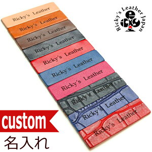 Ă@ vi iPhone Xperia Galaxy AQUOS Mtg LO  蕨 yA j AEj Џj lj wj db t O  nhl[ Name Day CjV