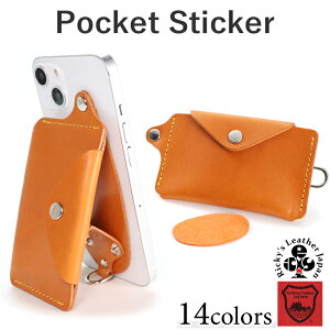 �|�P�b�g�X�e�b�J�[�@14�F iPhone18Pro iPhone17 iPhone16 iPhone15 iPhone14 iPhone13 iPhone12 iPhone11 XS SE3 SE2 Google Pixel Xperia Galaxy AQUOS Redmi moto OPPO Zenfone �w�ʃ|�P�b�g �S�@�� �~�j���z �����h�~ �Ȗ؃��U�[ �v 