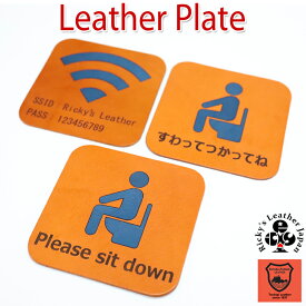 楽天市場 防水 素材 インテリア 本革 ウォールステッカー シール 壁紙 装飾フィルム インテリア 寝具 収納の通販 楽天市場 防水 素材 インテリア 本革 ウォールステッカー シール 壁紙 装飾フィルム インテリア 寝具 収納の通販