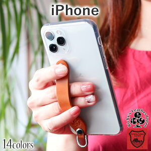 シンプルグリップケース　14色 iPhone18Pro 18ProMax iPhone17 17ProMax 17e A