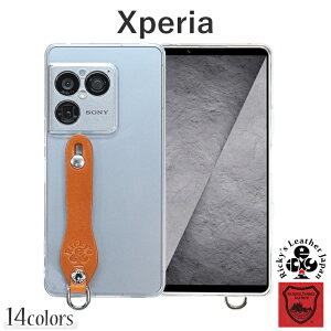 �V���v���O���b�v�P�[�X�@14�F Xperia 1VIII 10VIII 10VII 1VII 1VI 10VI 5V 10V AceIII 10III SO-52G SOG18 A602SO XQ-GH44 SO-51G SOG17 SO-52F SOG16 SO-51F SOG15 SO-52E SOG14 SO-51E SOG13 SO-53D TPU �P�[�X �N���A �x���g �Ȗ؃��U�[ �{