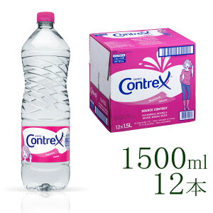 yRgbNX 1.5L×12{(1P[X)@i`~lEH[^[zykCEEւ̔zszd /VR/contrex/ybg{g//_CGbg/~lLx/1500~/1500m
