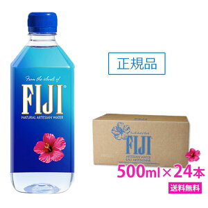 tBW[ EH[^[@500ml×24{ (1P[X)yKi̔XzykCEEzsz y/FIJI Water/tBW[EH[^[/~lEH[^[/VR/CO/Y/e/VJ/fiji
