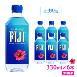 tBW[ EH[^[ y330ml×6{@Ki̔XzyyΉzy/kCEEւ̔zszFIJI Water/tBW[EH[^[/VJEH[^[/~lEH[^[/fijiEH