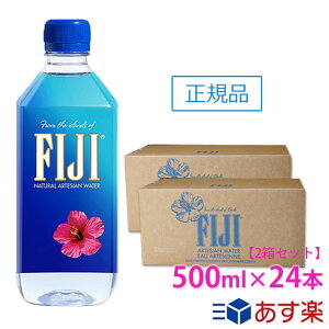 tBW[ EH[^[ y500ml×48{(24{2)zyKi̔Xzy/kCEEւ̔zszFIJI Water /y/tBW[EH[^[/~lEH[^[//VR/COZu/