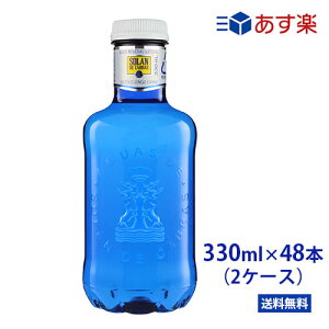 2Zbg\fJuX 330ml ×48{(24{2) u[{g PET@yy/kCEEւ̔zszSOLAN DE CABRAS/u[{g/XyC//ybg{g/v`Mt