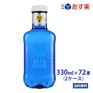 2Zbg\fJuX 330ml PET×72{(36{2) u[{g PET@\EfEJuXy/kCEEւ̔zsz߂/SOLAN DE CABRAS/XyC//