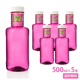 再入荷★ソラン・デ・カブラス 【500ml PET×5本　ピンクボトル】【あす楽対応】【送料無料/沖縄・離島への配送不可】王族も求めた名水/SOLAN DE CABRAS/ペットボトル/スペイン/水/おしゃれボトル/ナチュラルミネラルウォーター/ソランデカブラス