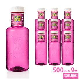 再入荷★ソラン・デ・カブラス 【500ml PET×9本　ピンクボトル】【送料無料/沖縄・離島への配送不可】あす楽/王族も求めた名水/SOLAN DE CABRAS/ペットボトル/スペイン/水/おしゃれボトル/ナチュラルミネラルウォーター/ソランデカブラス