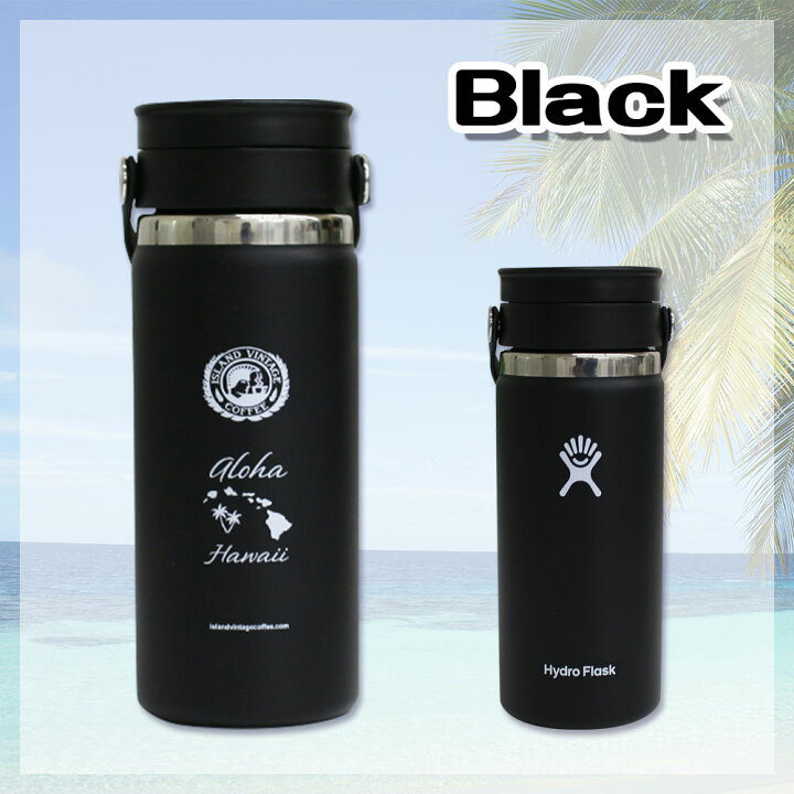楽天市場】ハワイ直輸入☆Hydro Flask × ISLAND VINTAGE COFFEE コラボ 