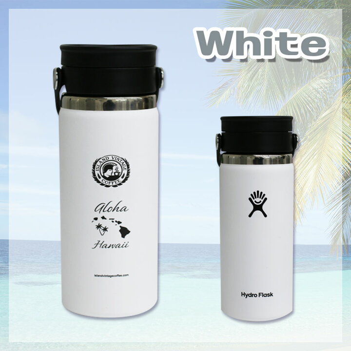 楽天市場】ハワイ直輸入☆Hydro Flask × ISLAND VINTAGE COFFEE コラボ 