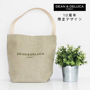 �_10���N����f�U�C���^�n���C���A����DEAN & DELUCA�i�f�B�[���A���h�f���[�J�j10TH ANNIVERSARY LINEN LEATHER HANDLE BUCKET TOTE 10���N�L�O ���l�� ���U�[�n���h�� �o�P�b�g�g�[�g/���b�c�J�[���g��/����