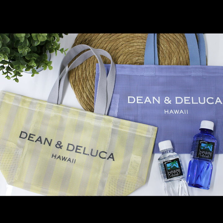 楽天市場】《2026年限定カラー発売中》ハワイ直輸入☆DEAN & DELUCA 