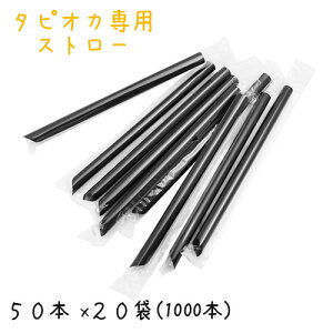 y^sIJ Xg[ 21cm 50{×20(1000{)zyEzsz^sIJ ~NeB[  hN ubN Vv  q Ɩp