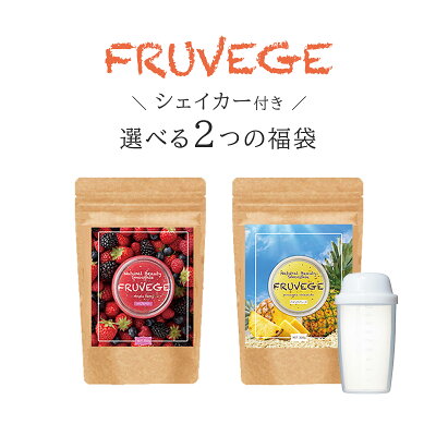 2袋セット シェイカー付き チアシード入りスムージー たっぷり300g 2袋 送料無料 あす楽 スムージー 福袋 シェイカー スーパーフードスムージー ダイエット スムージー グリーンスムージー チアシード ダイエット食品 酵素 アサイー 粉末 オメガ3 アサイー Room