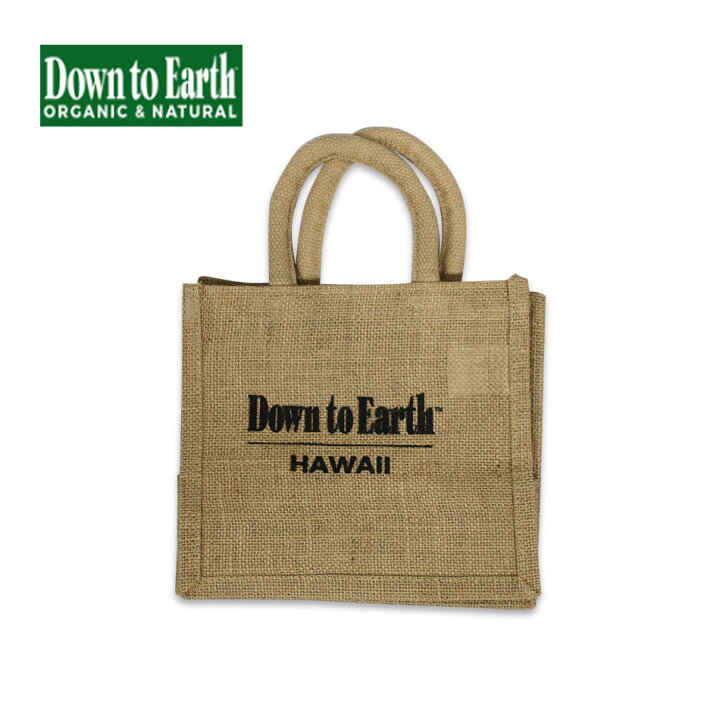 楽天市場】ハワイ直輸入☆Down to Earth【ダウントゥアース ジュート 