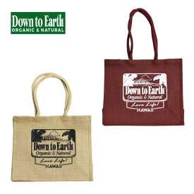 ハワイ直輸入☆Down to Earth【ダウントゥアース ジュートバック】送料無料/あす楽/ハワイ/エコバッグ/トートバッグ/トートバック/ランチバッグ/ハワイアン雑貨/おしゃれ/カバン/鞄/HAWAII/オーガニック/カイルア/オアフ/ランチバッグ/ギフト/麻バッグ