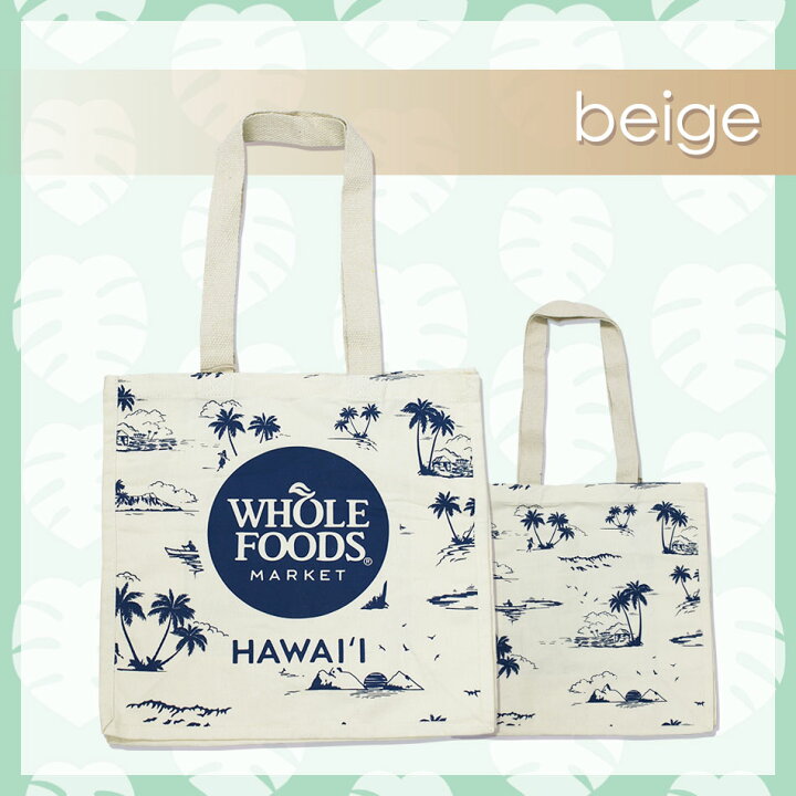 楽天市場】ハワイ直輸入☆WHOLE FOO DSMARKET【ホールフーズ エコ 
