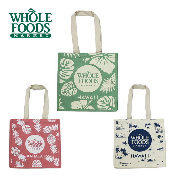 楽天市場】ハワイ直輸入☆WHOLE FOO DSMARKET【ホールフーズ エコ 