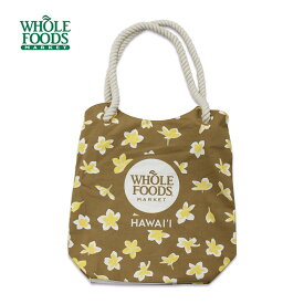 ハワイ直輸入☆WHOLEFOODSMARKET【ホールフーズ エコバック】送料無料/ハワイ/ブラウン/トートバッグ/トートバック/ホールフーズマーケット/エコバッグ/ハワイアン雑貨/おしゃれ/カバン/鞄/HAWAII/オーガニック/カイルア/オアフ/ハワイ/hawaii/花/フラワー