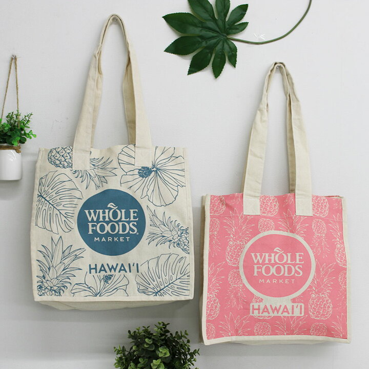 楽天市場】ハワイ直輸入☆WHOLE FOODSMARKET【ホールフーズ エコバック 