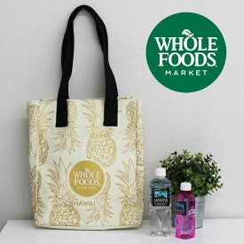 ハワイ直輸入☆WHOLEFOODSMARKET【ホールフーズ エコバック アイボリー×ゴールド】送料無料/あす楽/ハワイ/パイナップル/トートバッグ/トートバック/ホールフーズマーケット/エコバッグ/ハワイアン雑貨/おしゃれ/カバン/鞄/HAWAII/オーガニック/カイルア/オアフ
