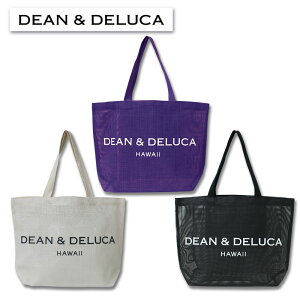 �_��l�C�I���ʌ�����ׁ^�n���C���A����DEAN & DELUCA�i�f�B�[���A���h�f���[�J�j���b�c�J�[���g������/Mesh Tote Bag L�T�C�Y/2025�N����J���[/���b�V���g�[�g�o�b�O/�G�R�o�b�O/�g�[�g�o�b�N/