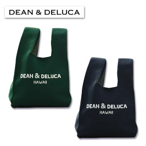 ���ʌ���I�n���C���A����DEAN & DELUCA�i�f�B�[���A���h�f���[�J�jKNIT BAG/�J�J�A�R �R�E���X����/knit bag/�j�b�g�o�b�O/�G�R�o�b�O/�g�[�g�o�b�N/�n���C/�n���C����/hawaii/�O���[��/�l�C�r�[/�n
