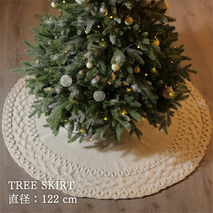 楽天市場】rico collection クリスマスツリー スカート 飾り 足元 