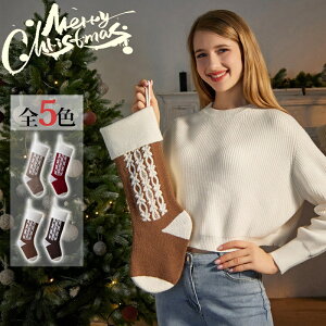 rico collection NX}X I[ig C S5F 46cm \bNX َq jbg ҂ Vv T^u[c T^\bNX v[g NX}Xu[c ֏ Ǌ|  u 