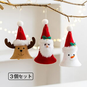 rico collection NX}Xc[  I[ig 3Zbg  t ݂艺 nhCh NX}X u CeA G NX}X  k  v[g q 