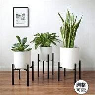 【15％offクーポン★即日発送】rico collection ポット スタンド フラワースタンド 鉢 観葉植物 直径36cm…