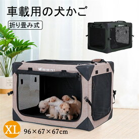 楽天市場 ハウス 犬小屋 高さ Cm 高さ 50 59cm 犬小屋 ケージ ゲート 犬用品 ペット ペットグッズの通販