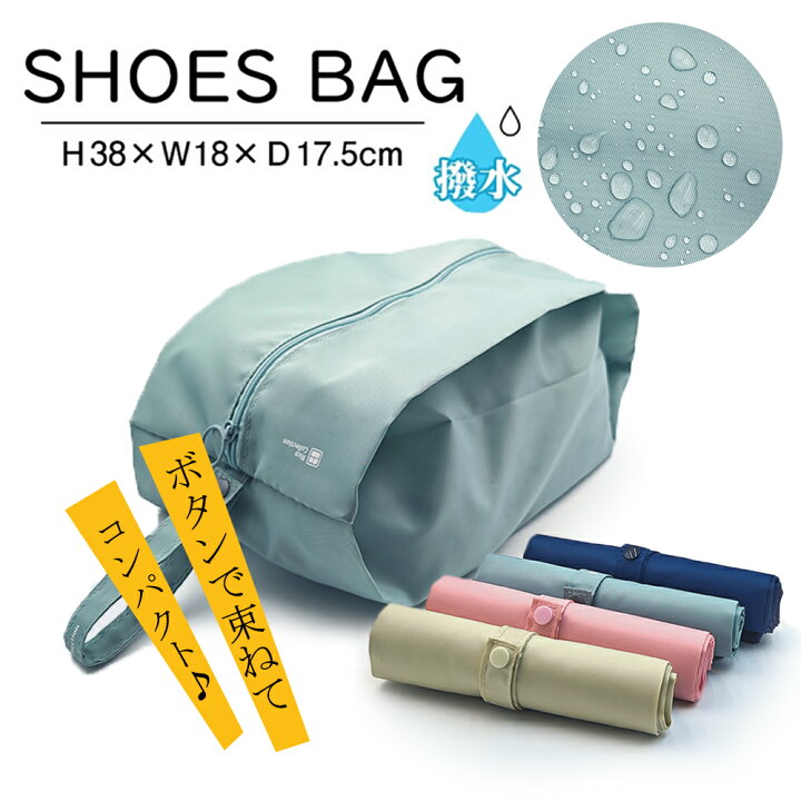楽天市場】＼2点目20%OFF☆3点目70%クーポン／rico collection  
