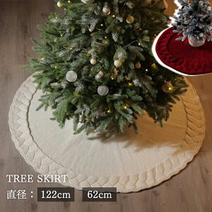 rico collection NX}Xc[ XJ[g   jbg a62cm 122cm  k c[XJ[g ~ B NX}Xc[Jo[ I[igc[XJ[g NX}Xc