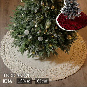 rico collection NX}Xc[ XJ[g   jbg a62cm 122cm  k c[XJ[g ~ B NX}Xc[Jo[ I[igc[XJ[g NX}Xc