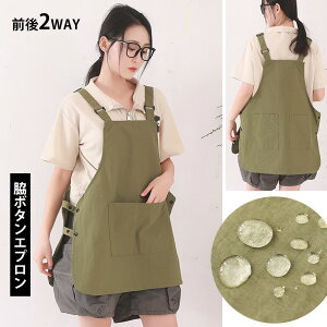 rico collection Gv Ԃ邾 O2WAY  jp |Pbg \  傫TCY  m Lv JtF  ԉ EȒP Lb` [NGv 