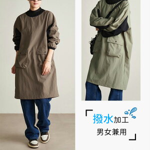 rico collection B  ۂ ۈm XbN s[X H t [EFA  n fB[X 킢 Ԃ y  |Pbg [NGv i` t@bV k