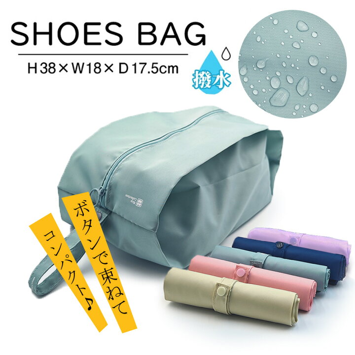 楽天市場】【3点目70％OFF☆2点目20％OFF】 rico collection シューズ 