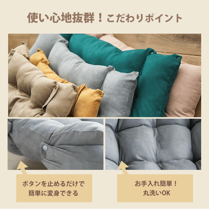 楽天市場】rico collection 犬 ペットベッド カドラー 小型犬 多 楽天市場】rico collection 犬 ペットベッド カドラー 小型犬 多
