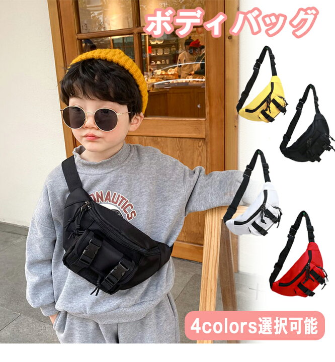 楽天市場】軽量 子供 キッズ ワンショルダー リュックサック ボディ 